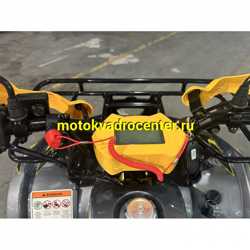 Купить  125cc Комплект запчастей для сборки VMC ATV 125сс, утилит, 2х4, колеса 8", автомат, реверс, бараб/диск. выс по седлу 40см (шт) купить с доставкой по Москве и России, цена, технические характеристики, комплектация фото  - motoserp.ru