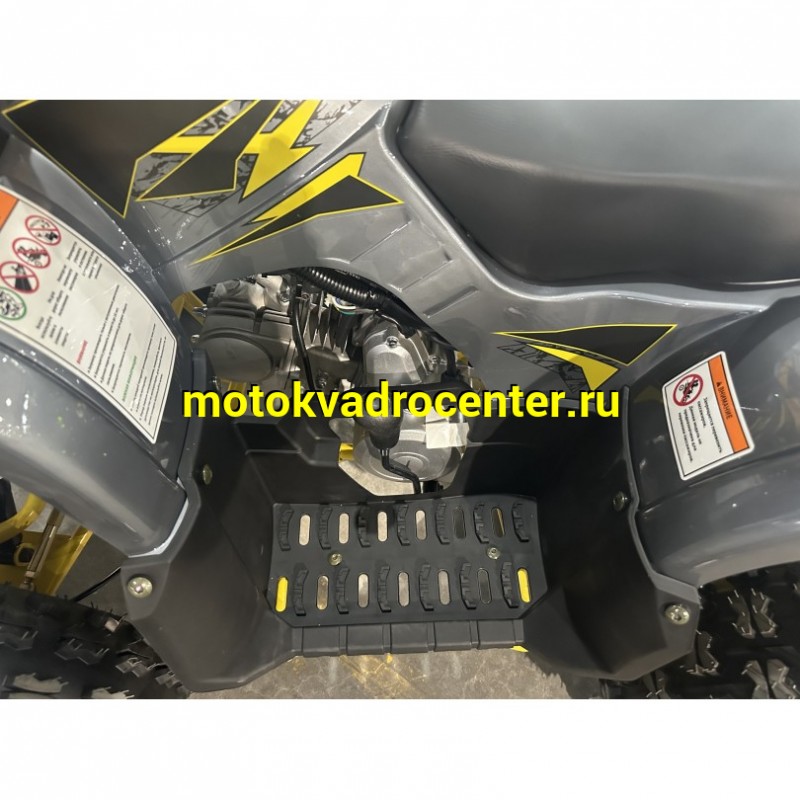 Купить  125cc Комплект запчастей для сборки VMC ATV 125сс, утилит, 2х4, колеса 8", автомат, реверс, бараб/диск. выс по седлу 40см (шт) купить с доставкой по Москве и России, цена, технические характеристики, комплектация фото  - motoserp.ru
