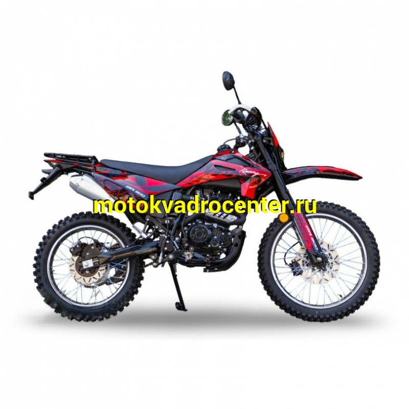 Купить  Мотоцикл Кросс/Эндуро Racer ZWC2-300B Booster (ПТС) 173FMM, 23,1л.с. 21/18" (шт)  купить с доставкой по Москве и России, цена, технические характеристики, комплектация фото  - motoserp.ru