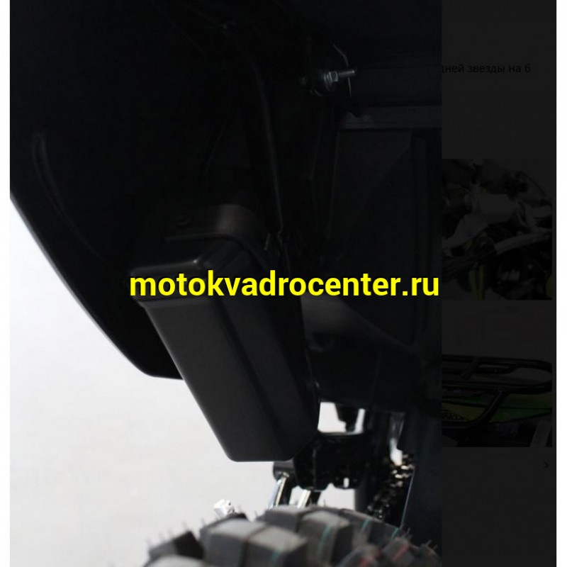 Купить  Мотоцикл Кросс/Эндуро Racer ZWC2-300B Booster (ПТС) 173FMM, 23,1л.с. 21/18" (шт)  купить с доставкой по Москве и России, цена, технические характеристики, комплектация фото  - motoserp.ru
