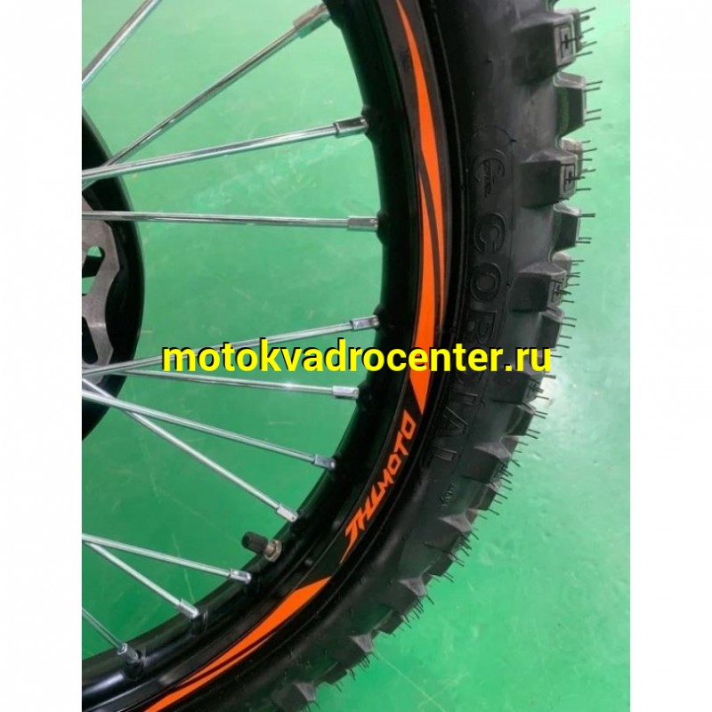 Купить  Мотоцикл Кросс/Эндуро JHL Z5V YBS 300сс. (спортинв) YBS176MN 21/18" 5пер, эл/кикстартер (шт) (ТехМаркет купить с доставкой по Москве и России, цена, технические характеристики, комплектация фото  - motoserp.ru