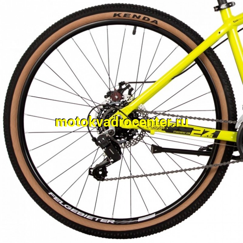 Купить  27.5" STINGER ELEMENT желтый (16") (СТИНГЕР ЭЛЕМЕНТ) 27.5" горный; 14ск; рама-алюминий; тормоз-Disk; вилка пружинно-эластомерная (шт) (ART купить с доставкой по Москве и России, цена, технические характеристики, комплектация фото  - motoserp.ru