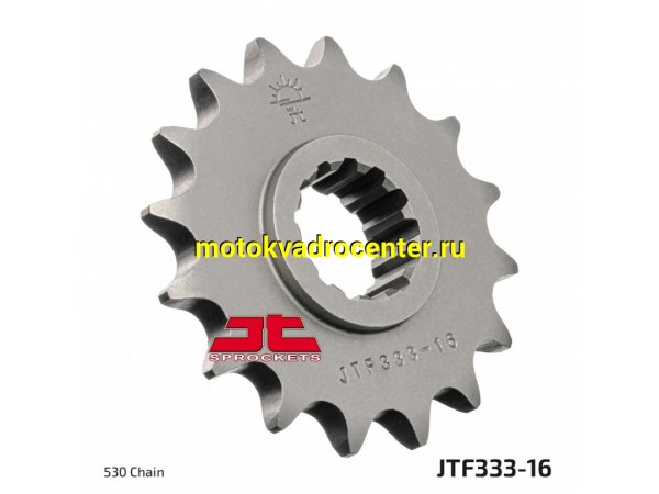 Купить  Звезда ведущая JTF333.16 (шт) (JP купить с доставкой по Москве и России, цена, технические характеристики, комплектация фото  - motoserp.ru