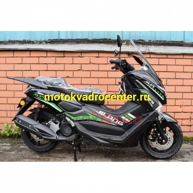 Купить  Скутер Jilang Max PRO EFI 50сс 13/13", ИНЖЕКТОР, МУЗЫКА, блютуз, дикс/бараб, держатель телефона, кофр (шт) 01500  (Jilang купить с доставкой по Москве и России, цена, технические характеристики, комплектация фото  - motoserp.ru