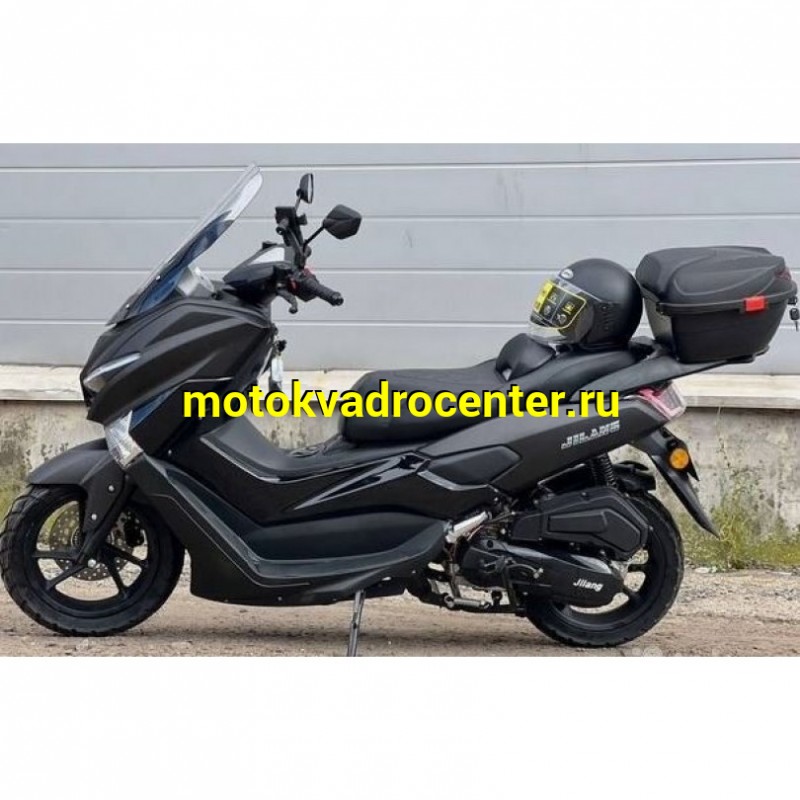Купить  Скутер Jilang Max PRO EFI 50сс 13/13", ИНЖЕКТОР, МУЗЫКА, блютуз, дикс/бараб, держатель телефона, кофр (шт) 01500  (Jilang купить с доставкой по Москве и России, цена, технические характеристики, комплектация фото  - motoserp.ru
