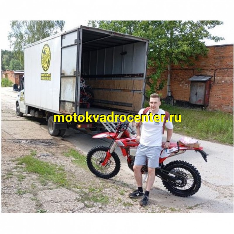 Купить  Мотоцикл Кросс/Эндуро Regulmoto Holeshot Red Edition 175FMM-5PR (спортинв) 300cc балан.,6КПП, 4V,подв. сж/отб KKE 2катр. 47мм  (2025г.)  (шт) купить с доставкой по Москве и России, цена, технические характеристики, комплектация фото  - motoserp.ru