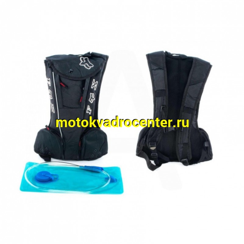 Купить  Сумка - Рюкзак (гидропак, гидратор, поилка на 2 литра) "FOX"(шт) (MT R-2974 купить с доставкой по Москве и России, цена, технические характеристики, комплектация фото  - motoserp.ru