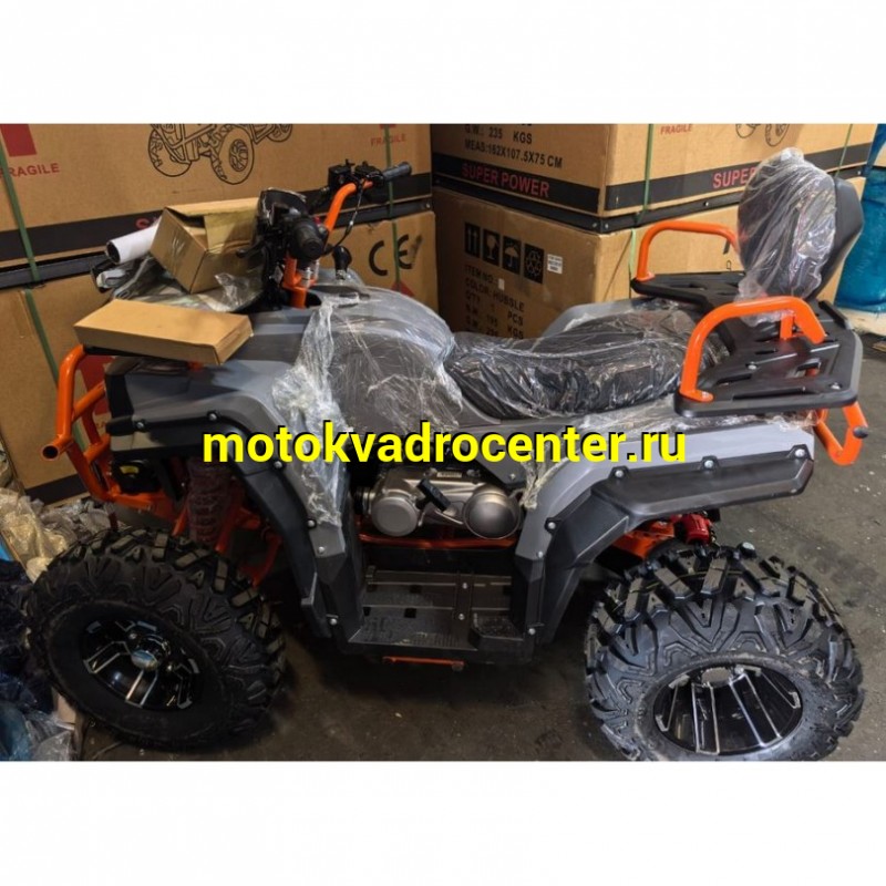 Купить  200cc Комплект запчастей для сборки ATV D6 NEW 200cc Лебедка, 10/10", фарком, спинка, дуги пас, фара-балка, защита рук (шт) (ФОТО (Ram купить с доставкой по Москве и России, цена, технические характеристики, комплектация фото  - motoserp.ru