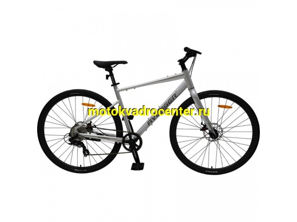 Купить  28" AVENGER A708DG серый (19”) (авенжер а708дж) 28”; горный; 8ск; рама-алюминий; тормоз-Disk (шт) (ART купить с доставкой по Москве и России, цена, технические характеристики, комплектация фото  - motoserp.ru