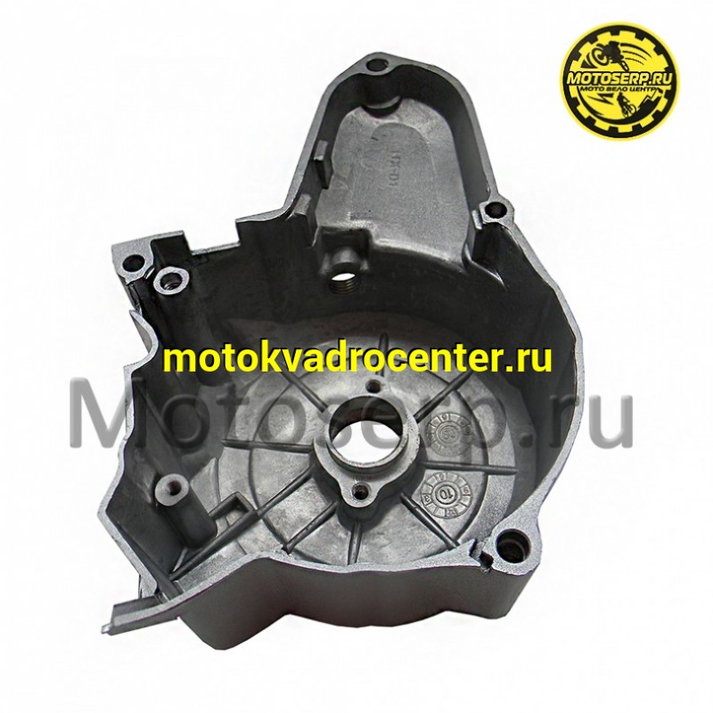 Купить  Крышка картера левая 139FMB,154FMI 125cc (генер.) 6 катуш. (Низкий крепеж под генератор) Storm INDIGO, YM, Альфа (шт) (Кокурин купить с доставкой по Москве и России, цена, технические характеристики, комплектация фото  - motoserp.ru