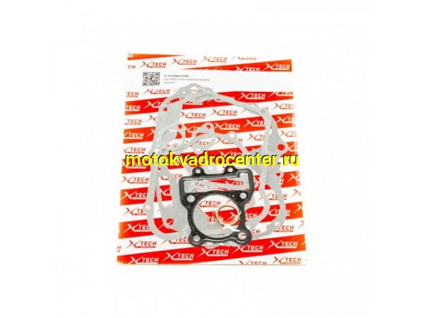 Купить  Прокладки компл. полн. 162YML-2 d-62mm; 190cc YX190cc, (W190)  ZS X-TECH (комп) (ML 11204  купить с доставкой по Москве и России, цена, технические характеристики, комплектация фото  - motoserp.ru