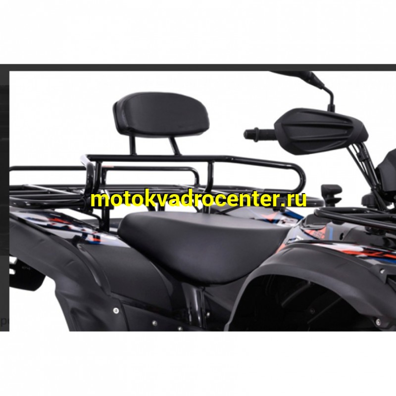 Купить  550сс Квадроцикл TGB Blade 550 EPS (Серый) ЭПСМ Тайвань, модельный ряд 2023г. (к цене +15т.р. доставка) (шт) (TGB купить с доставкой по Москве и России, цена, технические характеристики, комплектация фото  - motoserp.ru