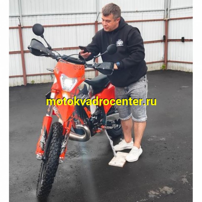 Купить  Мотоцикл Кросс/Эндуро Regulmoto Lanza 2Т (ЭПТС) DT230 , подвеска HTW (Без Прогрессии) Покрышки на выбор: эндуро/турэндуро (шт) купить с доставкой по Москве и России, цена, технические характеристики, комплектация фото  - motoserp.ru