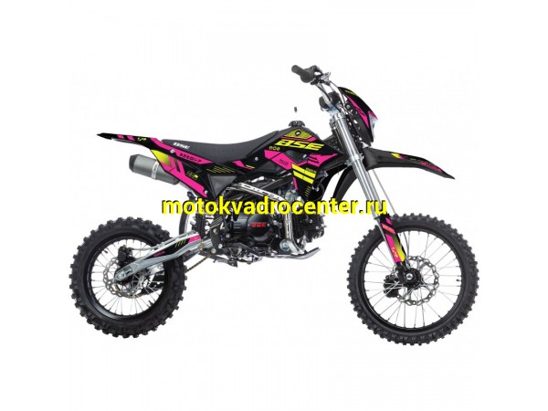 Купить  Питбайк BSE PH 125 17/14 AK47 Yellow (015)  (шт) купить с доставкой по Москве и России, цена, технические характеристики, комплектация фото  - motoserp.ru