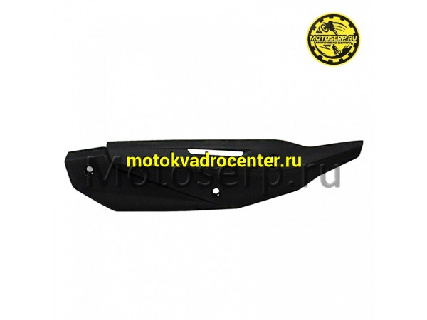 Купить  Накладка глушителя Vento T-15 (37) (1130006.T10P) (шт) (Vento 1366  купить с доставкой по Москве и России, цена, технические характеристики, комплектация фото  - motoserp.ru