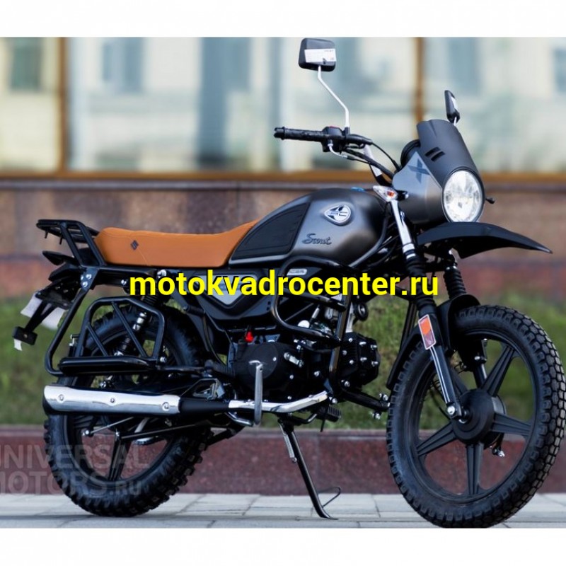 Купить  Мопед Racer RC50 Scout M2, 50сс 18/18" биг бор -2 (шт) 01250 (ФОТО купить с доставкой по Москве и России, цена, технические характеристики, комплектация фото  - motoserp.ru