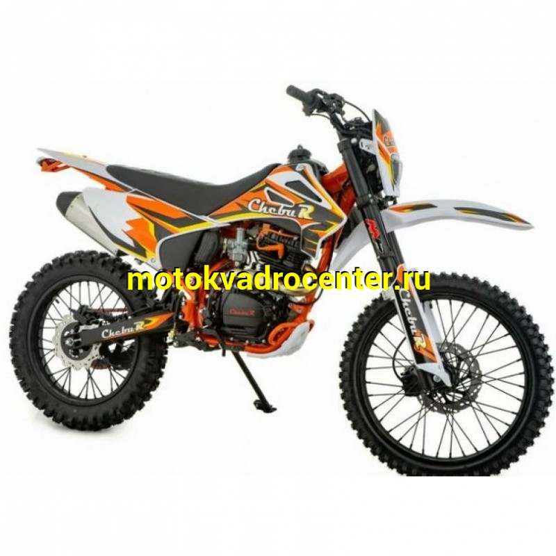Купить  Мотоцикл Кросс/Эндуро BRZ ChebuR 300 B15 (CB300 спортинв) 300сс ,ZS175FMM-3, 21"/18"(шт) (ФОТО (BRZ купить с доставкой по Москве и России, цена, технические характеристики, комплектация фото  - motoserp.ru