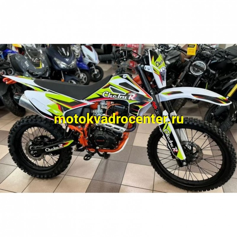 Купить  Мотоцикл Кросс/Эндуро BRZ ChebuR 300 B15 (CB300 спортинв) 300сс ,ZS175FMM-3, 21"/18"(шт) (ФОТО (BRZ купить с доставкой по Москве и России, цена, технические характеристики, комплектация фото  - motoserp.ru