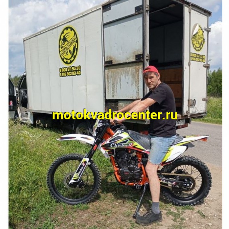 Купить  Мотоцикл Кросс/Эндуро BRZ ChebuR 300 B18 (CB300 спортинв) 300сс ,ZS175FMM-3, 21"/18"(шт) (ФОТО (BRZ купить с доставкой по Москве и России, цена, технические характеристики, комплектация фото  - motoserp.ru