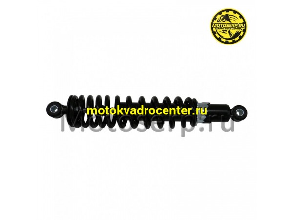 Купить  Амортизатор передний (L-325mm,D- 10mm,d- 10mm) ATV BULLET (шт) (MM 43629 купить с доставкой по Москве и России, цена, технические характеристики, комплектация фото  - motoserp.ru