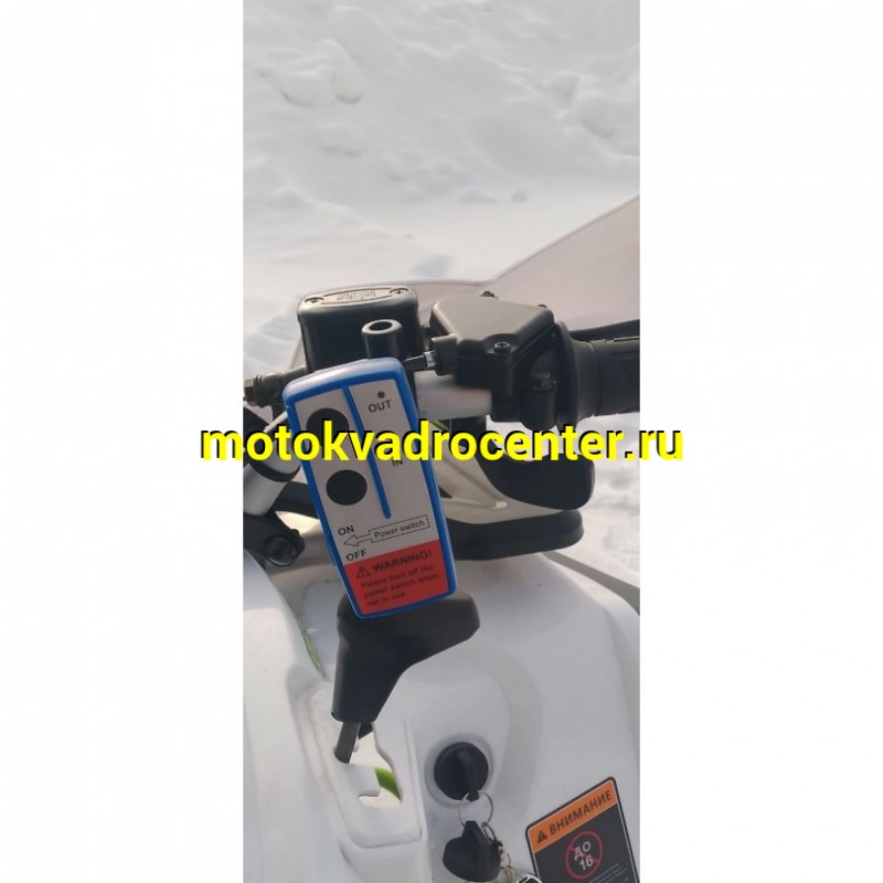 Купить  250cc Комплект запчастей для сборки OFFROAD AFX 250сс утилит.,JN1P72MM, торм на руле, лит. колеса 10", лебед, под ручек (шт) (Li-Ya купить с доставкой по Москве и России, цена, технические характеристики, комплектация фото  - motoserp.ru