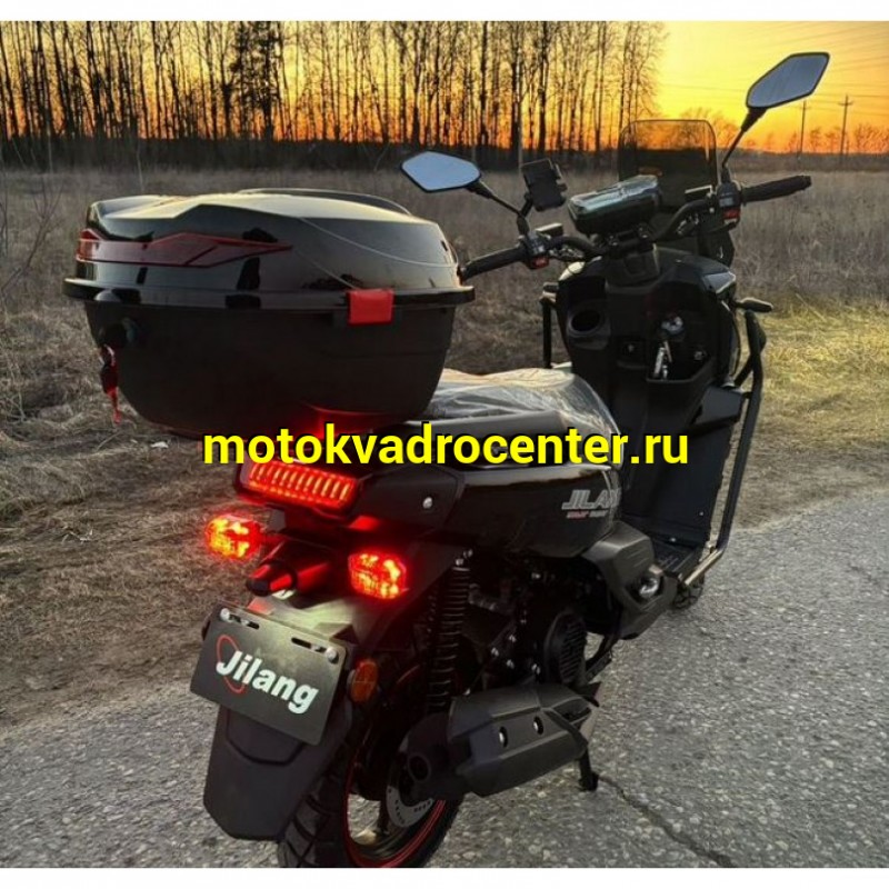 Купить  Скутер Jilang TANK-3 EFI 50сс 12/12&quot; ИНЖЕКТОР, дикс/диск, дуги, кофр, держатель телефона, кофр (шт) 01700 (Jilang  (К-дар (ФОТО купить с доставкой по Москве и России, цена, технические характеристики, комплектация фото  - motoserp.ru
