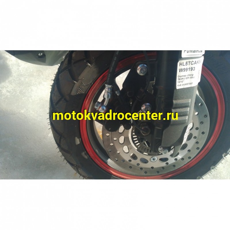 Купить  Скутер Jilang TANK-3 EFI 50сс 12/12" ИНЖЕКТОР, дикс/диск, дуги, кофр, держатель телефона, кофр (шт) 01700  (City  (К-дар купить с доставкой по Москве и России, цена, технические характеристики, комплектация фото  - motoserp.ru