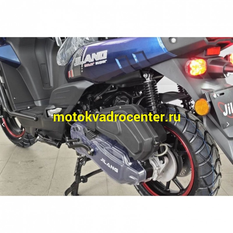 Купить  Скутер Jilang TANK-3 EFI 50сс 12/12&quot; ИНЖЕКТОР, дикс/диск, дуги, кофр, держатель телефона, кофр (шт) 01700 (Jilang  (К-дар (ФОТО купить с доставкой по Москве и России, цена, технические характеристики, комплектация фото  - motoserp.ru