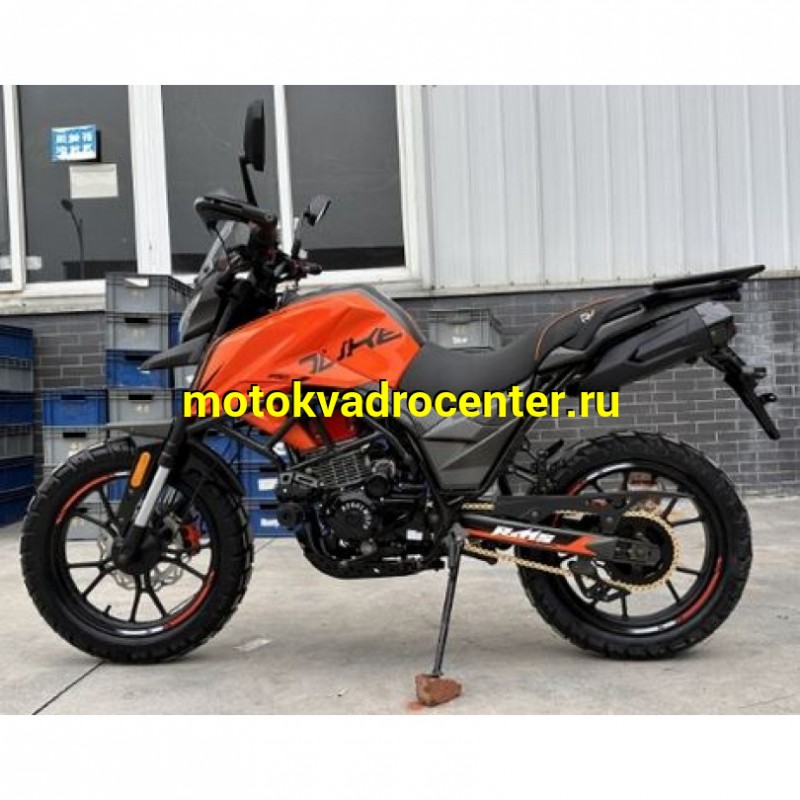 Купить  Мотоцикл внедорожный Regulmoto DUKE PRO (ЭПТС), Тур-эндуро, Оранжевый (шт) (Regul купить с доставкой по Москве и России, цена, технические характеристики, комплектация фото  - motoserp.ru