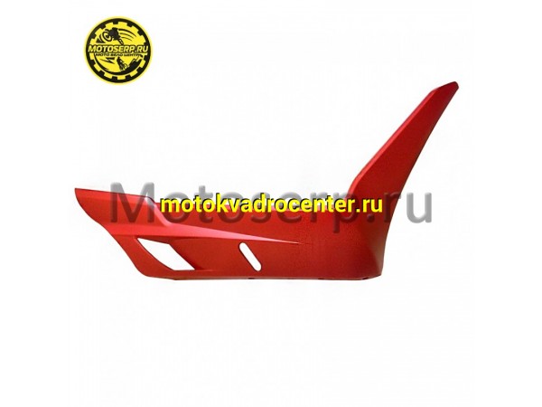 Купить  Обтекатель боковой (лыжа;порог) VENTO PCX правый MATT RED (красный матовый) (шт)  (Vento 24849 купить с доставкой по Москве и России, цена, технические характеристики, комплектация фото  - motoserp.ru