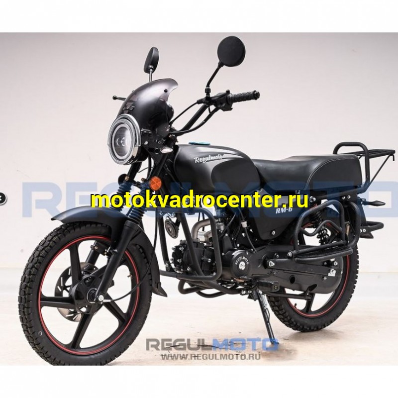 Купить  Мопед Regulmoto Alpha (RM-6) Черный матовый 4Т; 50cc;  колеса  (шт) 01250 (ФОТО купить с доставкой по Москве и России, цена, технические характеристики, комплектация фото  - motoserp.ru