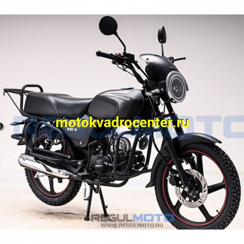 Купить  Мопед Regulmoto Alpha (RM-6) Черный матовый 4Т; 50cc;  колеса  (шт) 01250 (ФОТО купить с доставкой по Москве и России, цена, технические характеристики, комплектация фото  - motoserp.ru