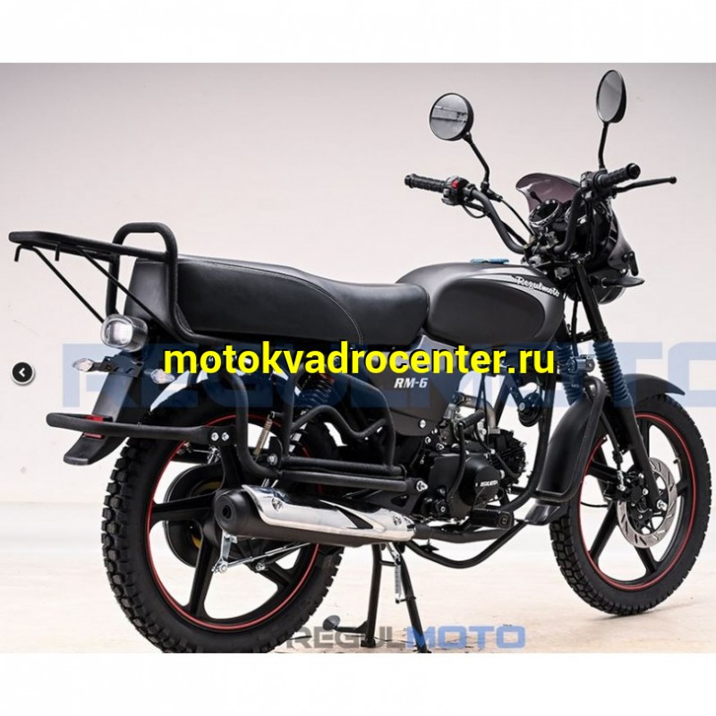 Купить  Мопед Regulmoto Alpha (RM-6) Черный матовый 4Т; 50cc;  колеса  (шт) 01250 (ФОТО купить с доставкой по Москве и России, цена, технические характеристики, комплектация фото  - motoserp.ru