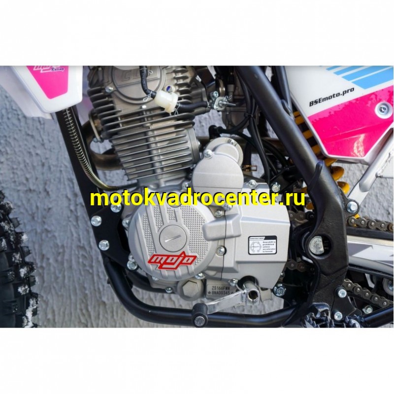 Купить  Мотоцикл Кросс/Эндуро BSE Z2 19/16 Roqvi Pink (спортинв) , карб, возд.охл., диск/диск кол. (шт)  (ФОТО купить с доставкой по Москве и России, цена, технические характеристики, комплектация фото  - motoserp.ru