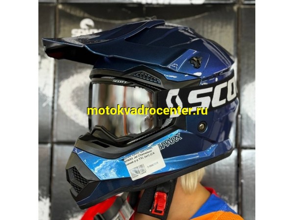 Купить  Шлем Кросс (Детский) SPARX Jet Chameleon синий р-р YS (шт) (CK купить с доставкой по Москве и России, цена, технические характеристики, комплектация фото  - motoserp.ru