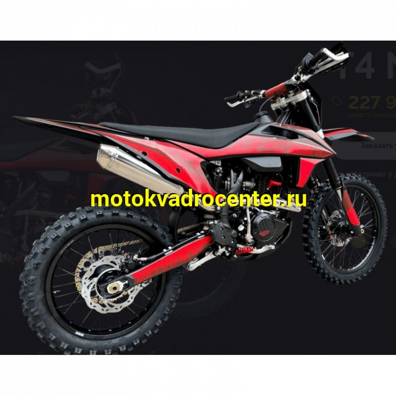 Купить  Мотоцикл Кросс/Эндуро BSE T4 Red (ZS172FMM-5) PR250cc  21/18"  (шт)   купить с доставкой по Москве и России, цена, технические характеристики, комплектация фото  - motoserp.ru