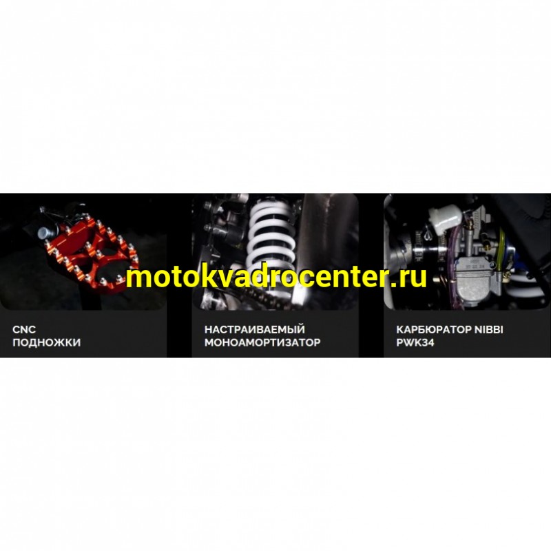 Купить  Мотоцикл Кросс/Эндуро BSE T4 Red (ZS172FMM-5) PR250cc  21/18"  (шт)   купить с доставкой по Москве и России, цена, технические характеристики, комплектация фото  - motoserp.ru
