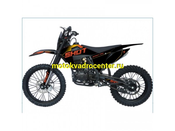 Купить  Мотоцикл Кросс/Эндуро SHOT SPRINT PRO PR300 ZS172FMM-5(175FMN) (шт) (BRZ купить с доставкой по Москве и России, цена, технические характеристики, комплектация фото  - motoserp.ru