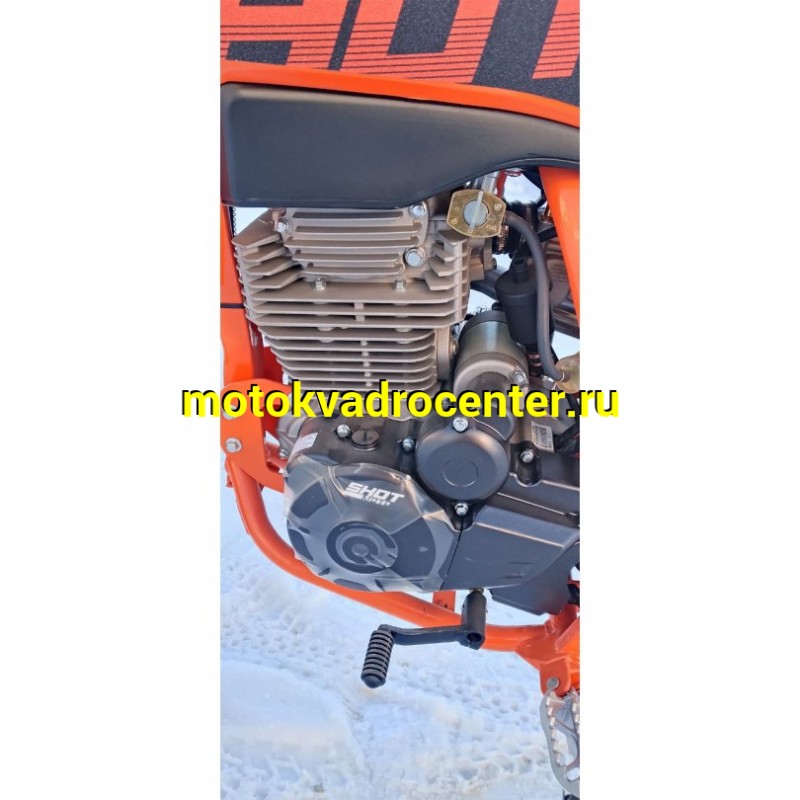 Купить  Мотоцикл Кросс/Эндуро SHOT SPRINT PRO PR300 ZS172FMM-5(175FMN) (шт) (BRZ  купить с доставкой по Москве и России, цена, технические характеристики, комплектация фото  - motoserp.ru