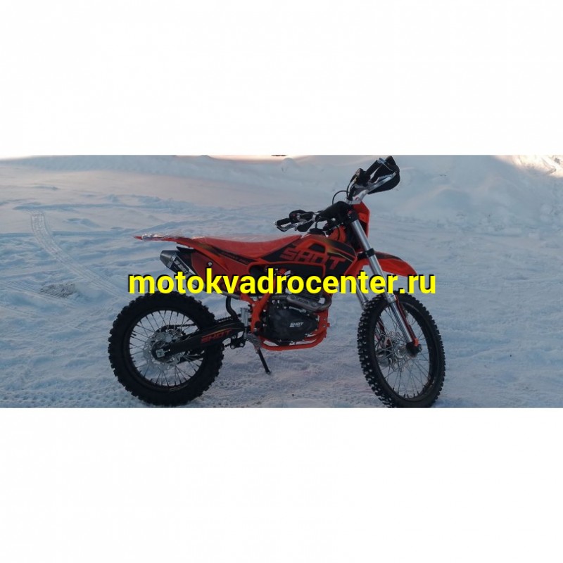 Купить  Мотоцикл Кросс/Эндуро SHOT SPRINT PRO PR300 ZS172FMM-5(175FMN) (шт) (BRZ  купить с доставкой по Москве и России, цена, технические характеристики, комплектация фото  - motoserp.ru