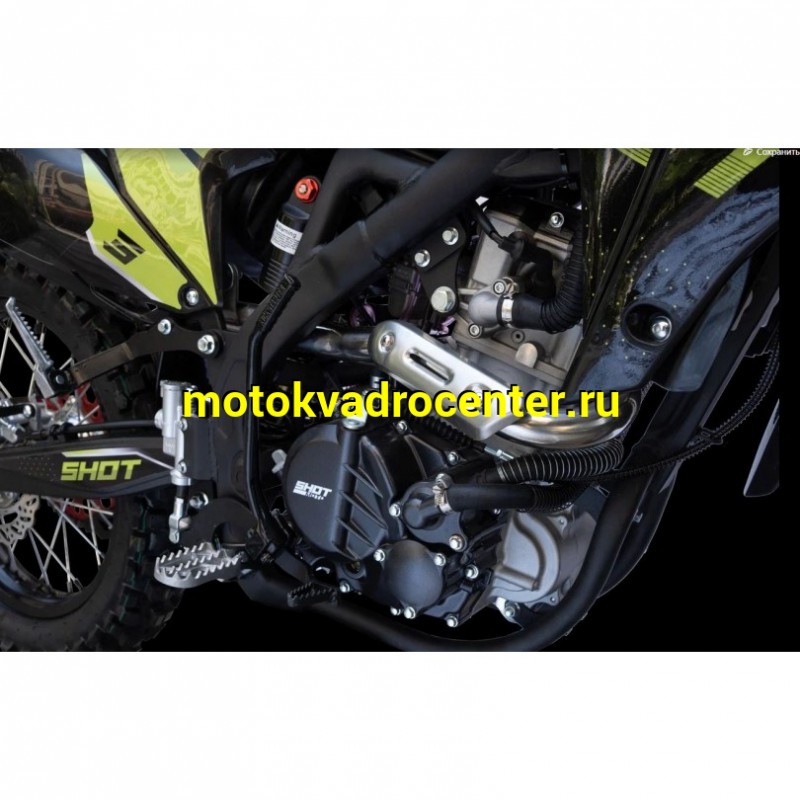 Купить  Мотоцикл Кросс/Эндуро SHOT CHARGER NB300 ZS174MN-5A (шт) (BRZ купить с доставкой по Москве и России, цена, технические характеристики, комплектация фото  - motoserp.ru
