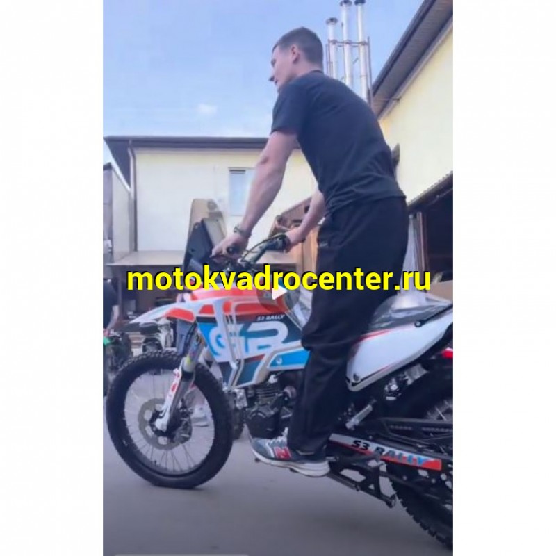 Купить  Мотоцикл внедорожный GR S3 Rally (4T YB300H) ПТС 2026г. Тур-Эндуро (шт) (GR (ФОТО купить с доставкой по Москве и России, цена, технические характеристики, комплектация фото  - motoserp.ru