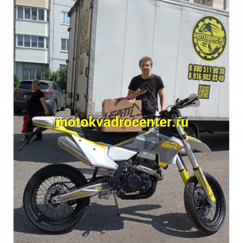 Купить  Мотоцикл Кросс/Эндуро GR7 F300A (4T YB300H) Motard ПТС 2026г. (шт) (GR (ФОТО купить с доставкой по Москве и России, цена, технические характеристики, комплектация фото  - motoserp.ru
