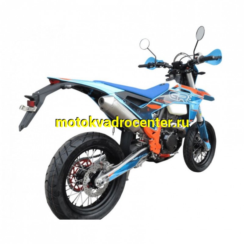 Купить  Мотоцикл Кросс/Эндуро GR8 F300A (4T YB300H) Motard ПТС 2025г. (шт) (GR (ФОТО купить с доставкой по Москве и России, цена, технические характеристики, комплектация фото  - motoserp.ru