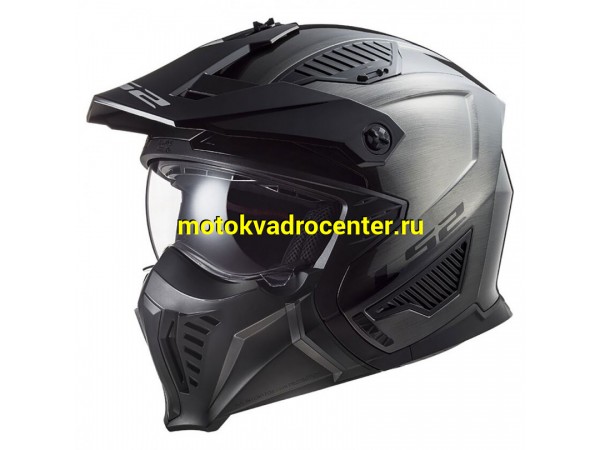 Купить  Шлем открытый байк LS2 OF606 DRIFTER JEANS Titanium (M) (шт) (LS купить с доставкой по Москве и России, цена, технические характеристики, комплектация фото  - motoserp.ru
