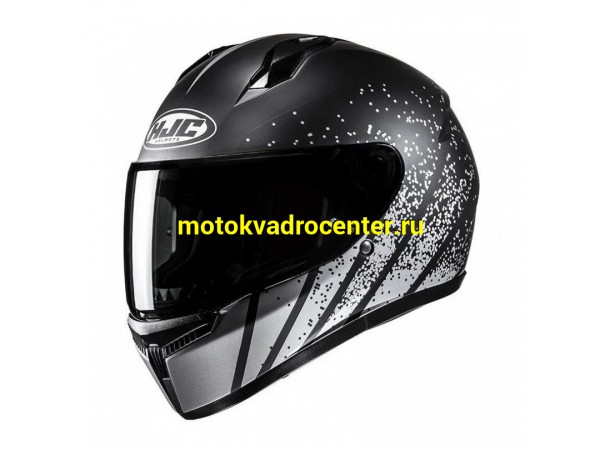 Купить  Шлем закрытый HJC C10 HAVEN MC5SF (L) интеграл (шт) (УТ-00126213) (Mr.M купить с доставкой по Москве и России, цена, технические характеристики, комплектация фото  - motoserp.ru