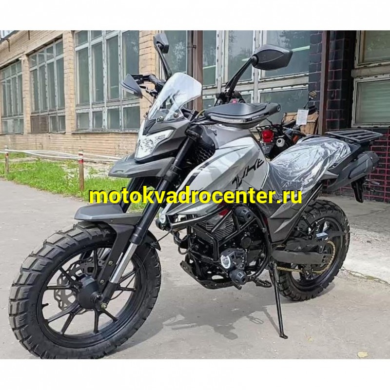 Купить  Мотоцикл внедорожный Regulmoto DUKE PRO (ЭПТС), Тур-эндуро, Серый (шт) (Regul (ФОТО купить с доставкой по Москве и России, цена, технические характеристики, комплектация фото  - motoserp.ru