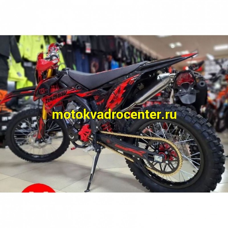 Купить  Мотоцикл Кросс/Эндуро ZUUMAV A7 250сс (спортинв)  ZS172FMM 21/18" эл/кикстарт, 5пер.  (шт) (ZUUMAV купить с доставкой по Москве и России, цена, технические характеристики, комплектация фото  - motoserp.ru