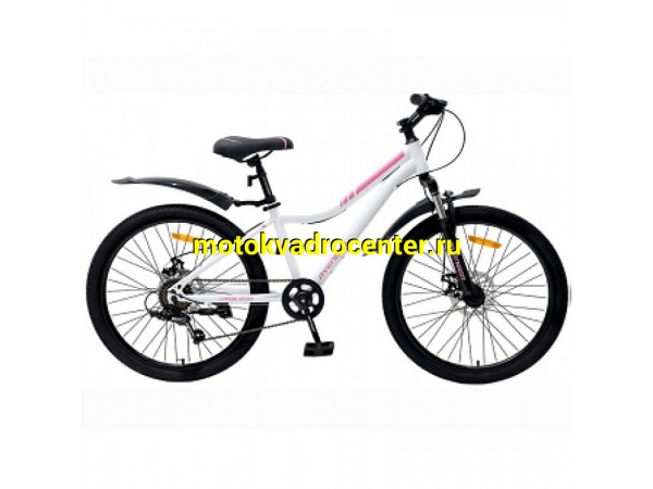 Купить  24" AVENGER A241DW (13") (АВЕНДЖЕР А241ДВ) 24"; 6ск; рама-алюминий; тормоз-Disk (шт) (ART (M купить с доставкой по Москве и России, цена, технические характеристики, комплектация фото  - motoserp.ru
