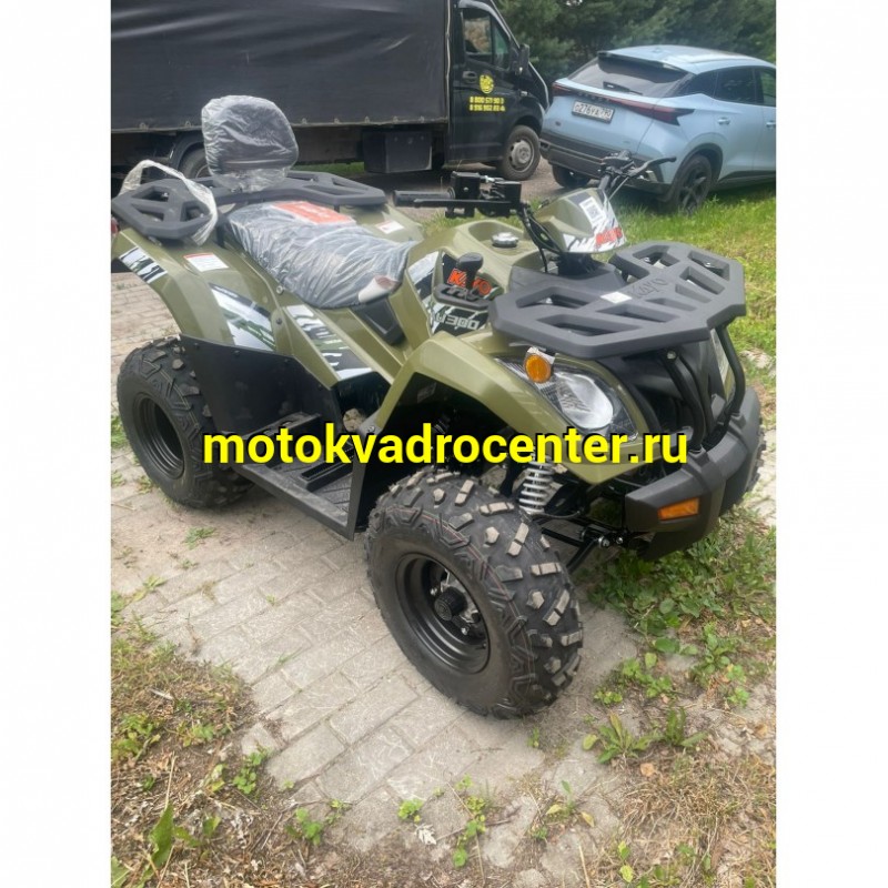 Купить  300cc Квадроцикл KAYO AU300 EFI (ПТС) 300сс, 10/10", инжектор, ЗЕЛЕНЫЙ ХАКИ , электростарт, диск/диск, приборка (шт) (SM (ФОТО купить с доставкой по Москве и России, цена, технические характеристики, комплектация фото  - motoserp.ru